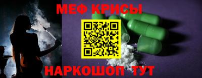 героин Бузулук