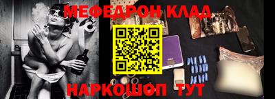 гашик Бугуруслан