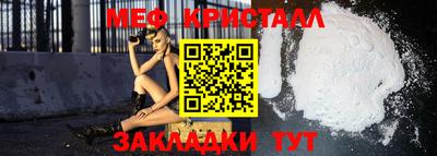 гашик Бугуруслан