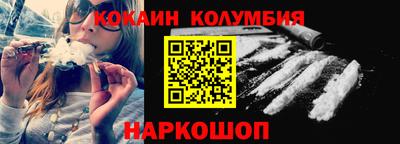 гашик Бугуруслан