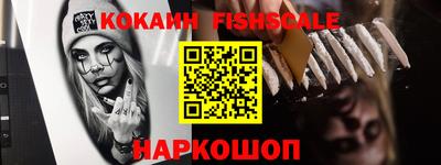 гашик Бугуруслан
