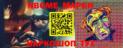 гашик Бугуруслан