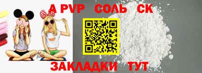 героин Бузулук