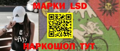 героин Бузулук