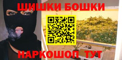 героин Бузулук