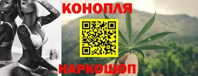 ALPHA PVP Заволжье