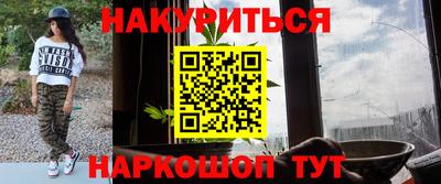 героин Бузулук