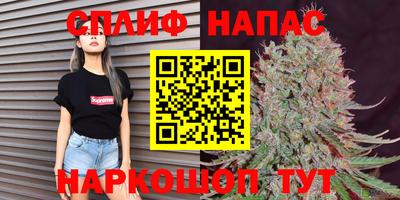 героин Бузулук
