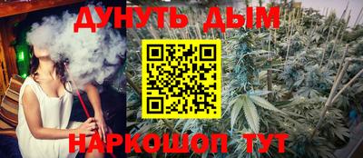 героин Бузулук