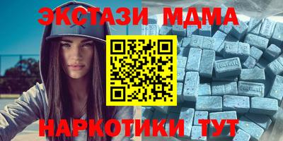 героин Бузулук