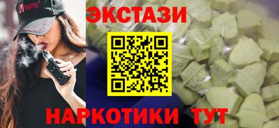 героин Бузулук