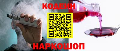 героин Бузулук
