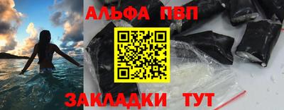 гашик Бугуруслан