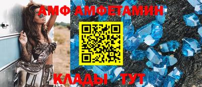 героин Бузулук