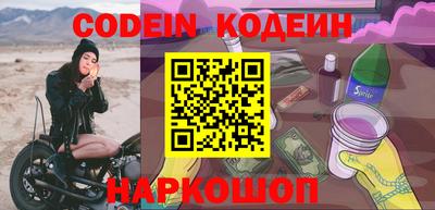 гашик Бугуруслан