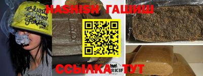 каннабис Будённовск