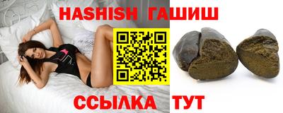 героин Бузулук