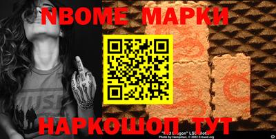 гашик Бугуруслан