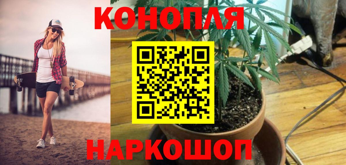 Гашиш Чехов